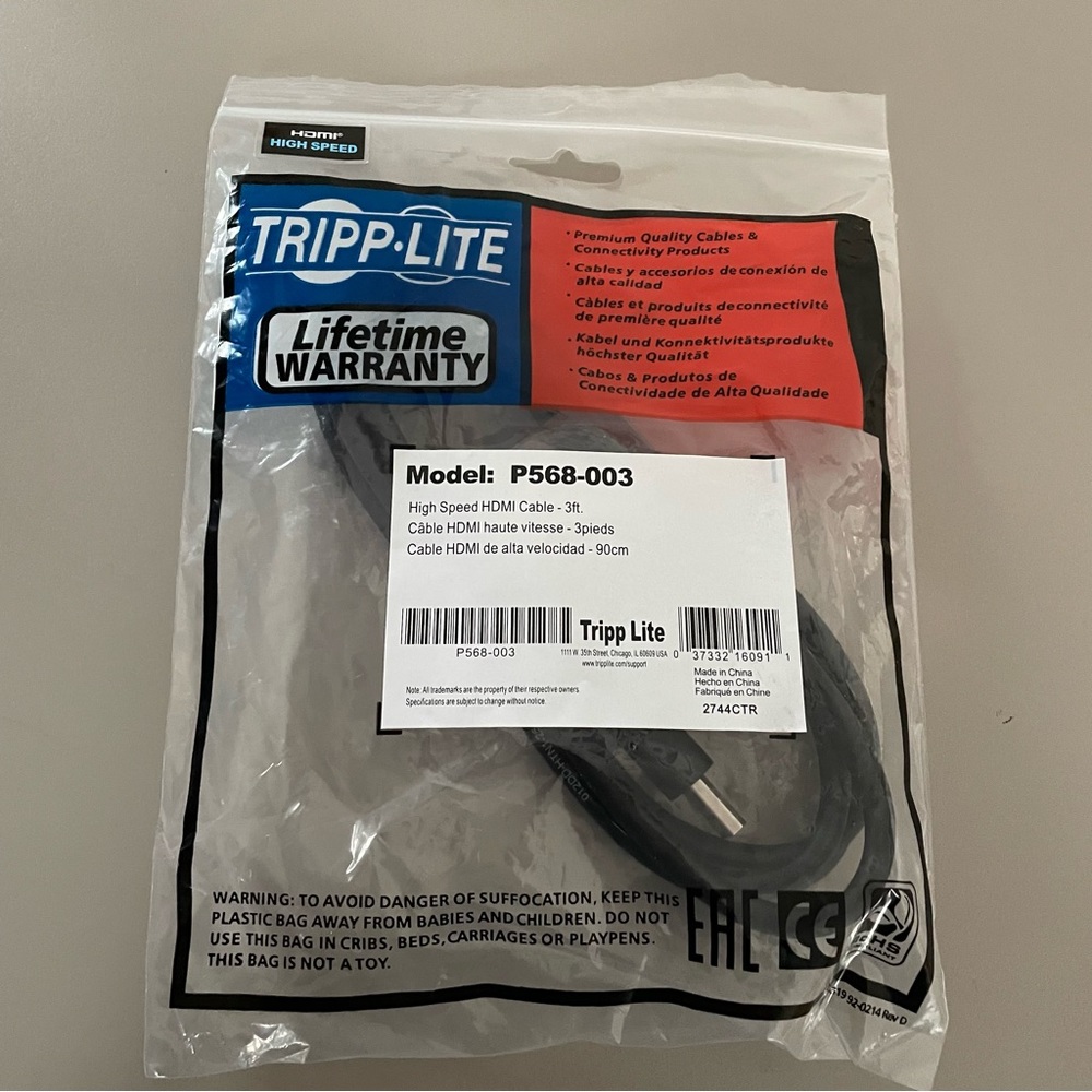NWT Tripp-lite HDMI cable